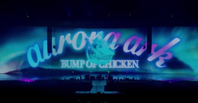 BUMP OF CHICKEN/TOUR 2019 aurora ark TO… - www.oktoberfest.net