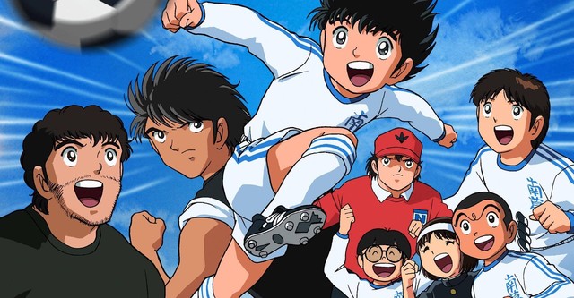 Captain Tsubasa J