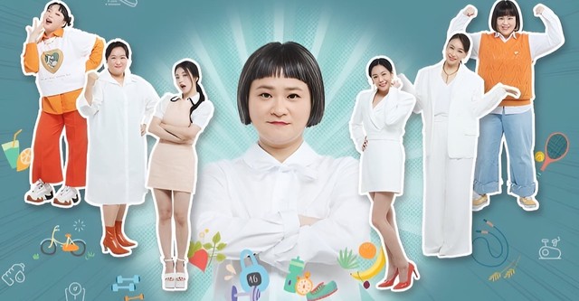 빼고파