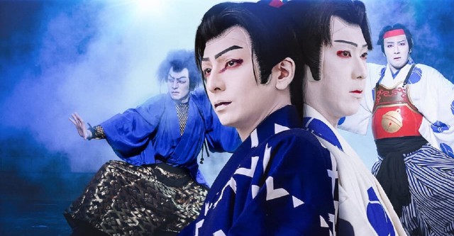 Sing, Dance, Act: Kabuki featuring Toma Ikuta