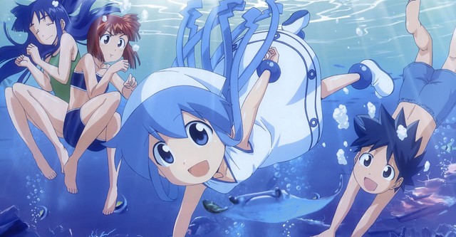 Squid Girl