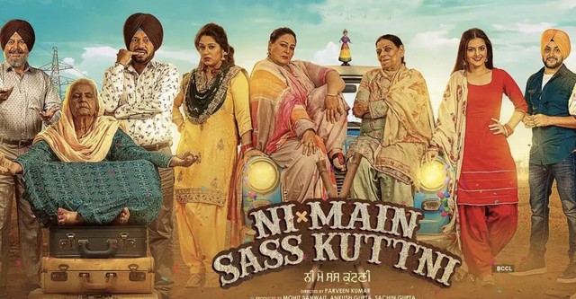 Nirmal Rishi Chal Mera Putt On Which App De De Pyaar De Movie