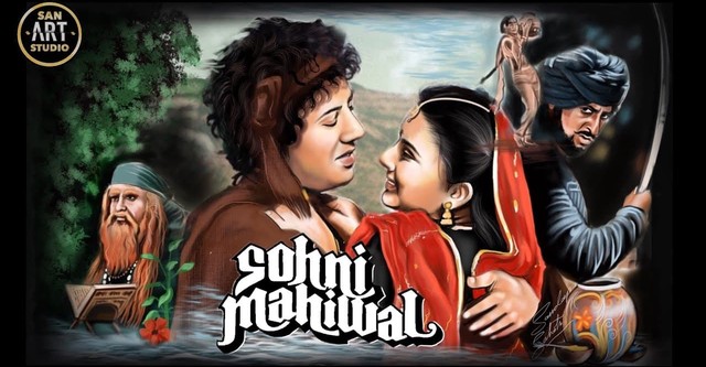 Sohni mahiwal full movie online top hd