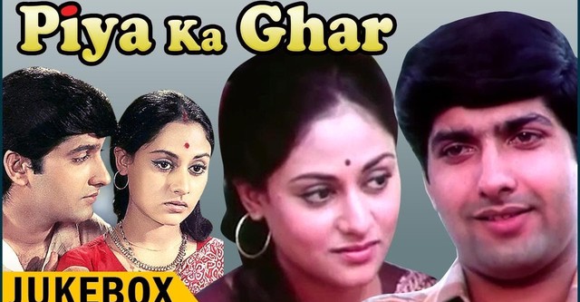 Piya Ka Ghar movie: where to watch stream online