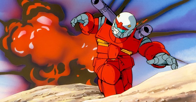 Mobile Suit Gundam : The movie 1