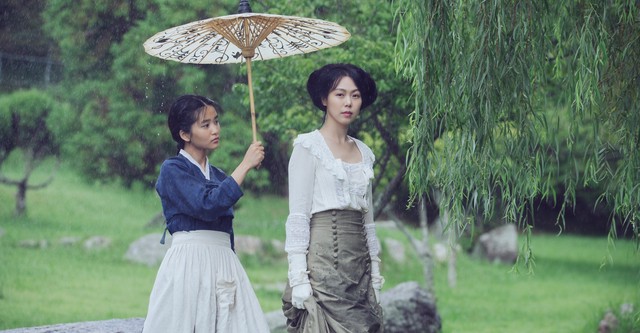 The handmaiden full movie