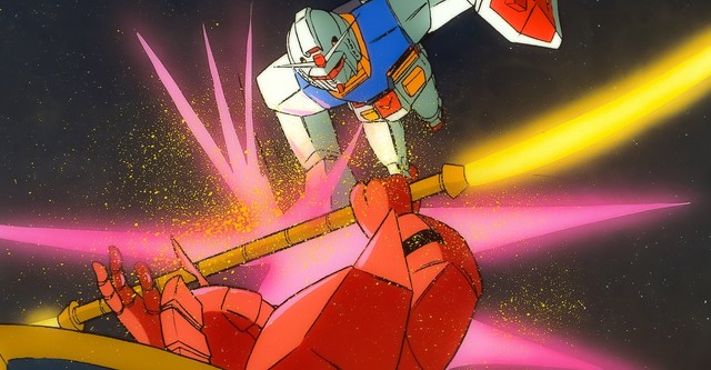 Mobile Suit Gundam Movie III