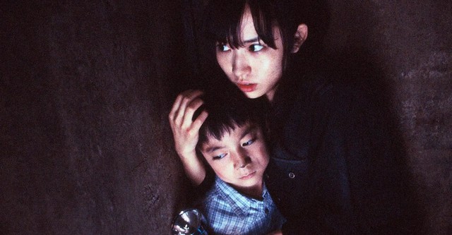 Forbidden Siren streaming: where to watch online?