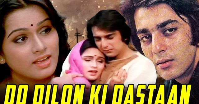 Do Dilon Ki Dastaan