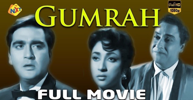 Gumrah