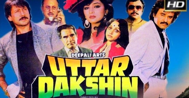 Uttar Dakshin