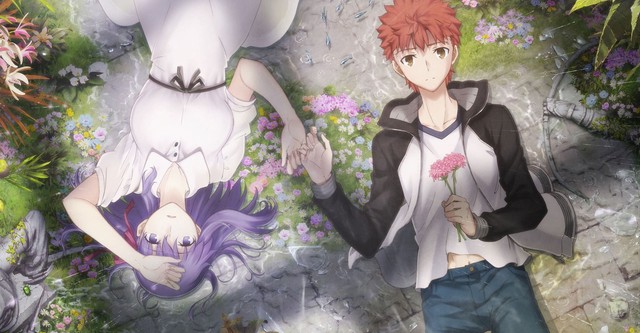 Fate/stay night: Heaven's Feel - II. Mariposa Perdida