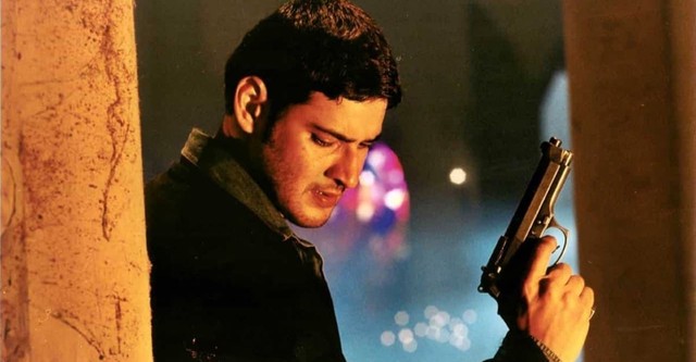 Athadu