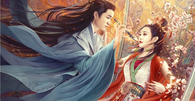 지화피