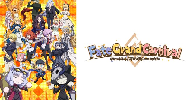 Fate/Grand Carnival