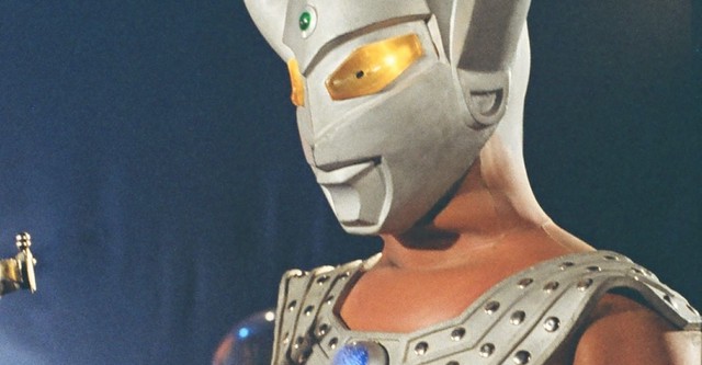 Ultraman Taro