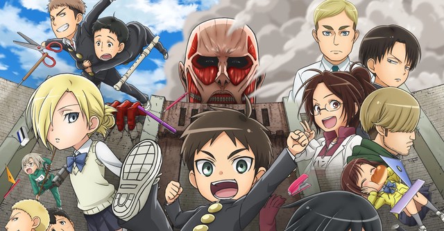 Attack on Titan: Junior High