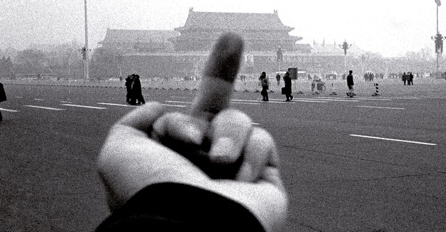 Ai Weiwei: Never Sorry