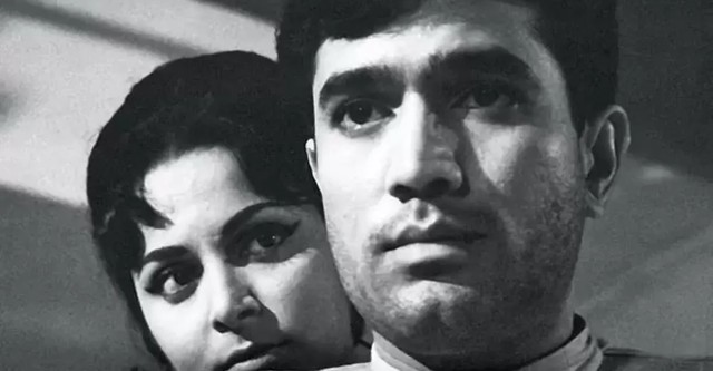 Khamoshi rajesh khanna hotsell