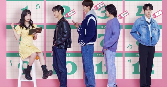 나를 사랑하지 않는 X에게