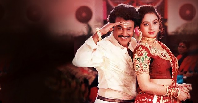 Arunachalam streaming where to watch movie online