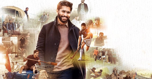 No thank you full outlet movie watch online free