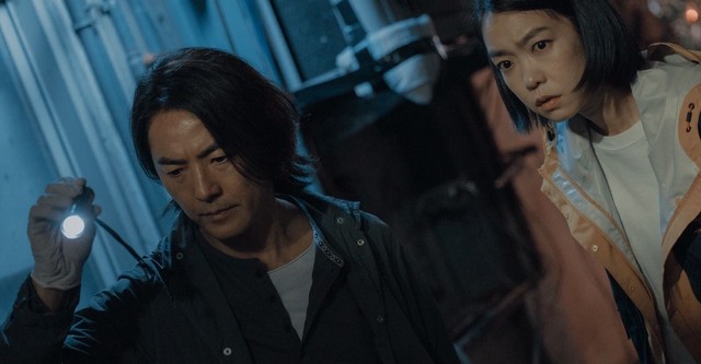 Million-Follower Detective