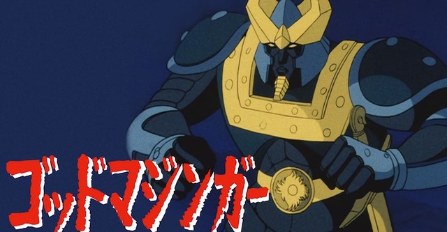 God Mazinger