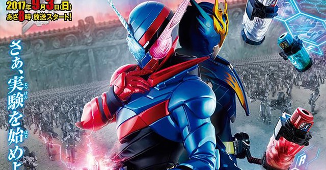 Kamen Rider Build