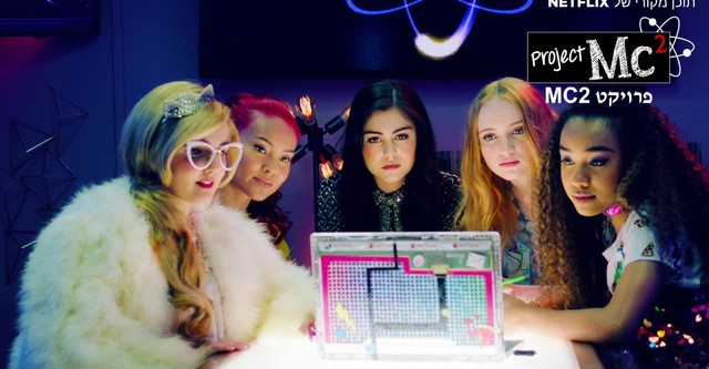 Project Mc²