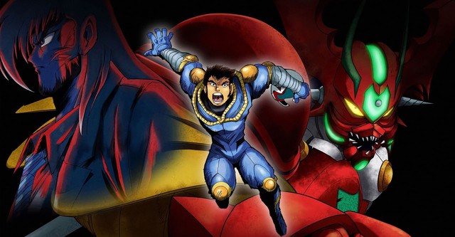 Getter Robo Arc