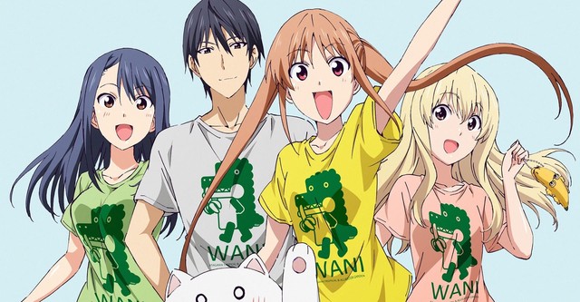 Aho-Girl