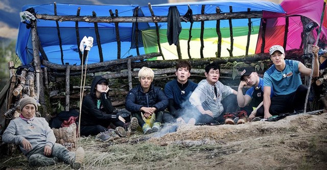 Law of the Jungle