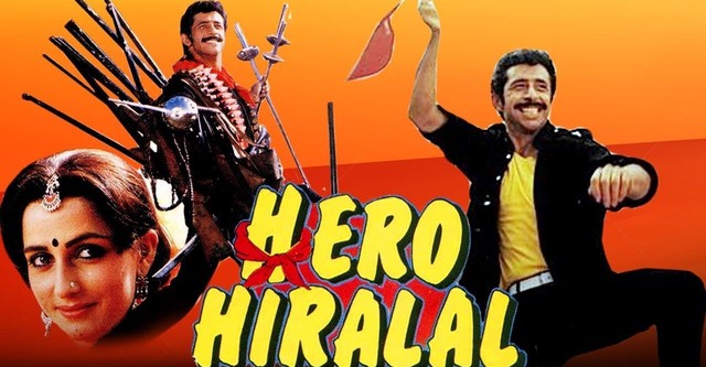 Hero Hiralal