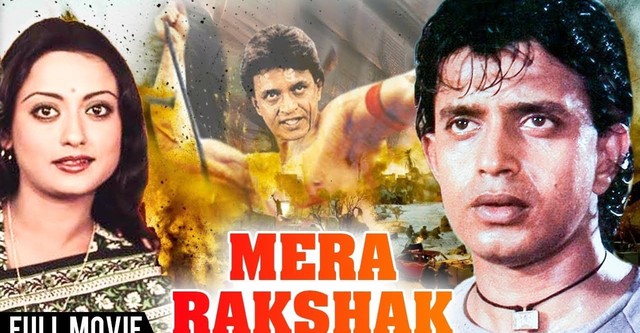 Mera Rakshak