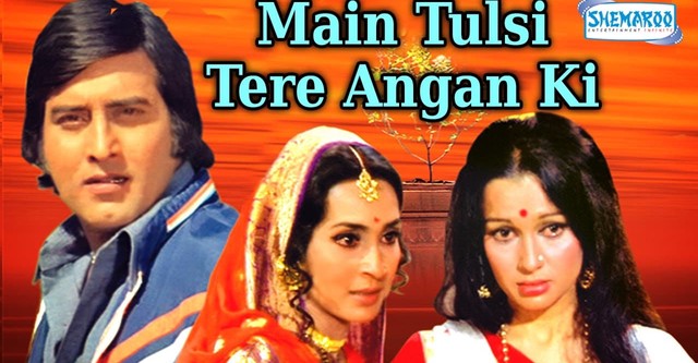 Main Tulsi Tere Aangan Ki