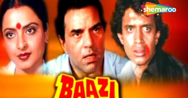 Baazi