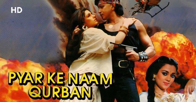 Pyar Ke Naam Qurban