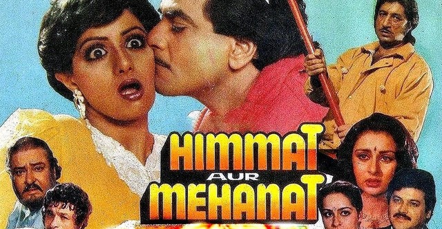 Himmat Aur Mehanat