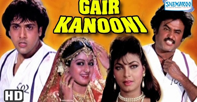 Gair Kanooni