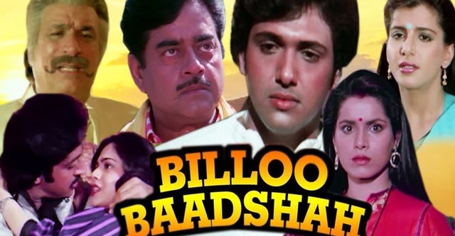 Billoo Baadshah