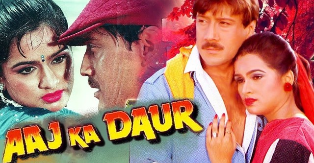 Aaj Ka Daur