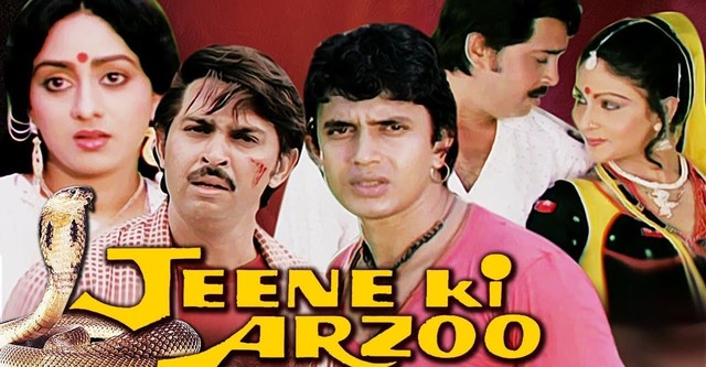 Jeene Ki Arzoo