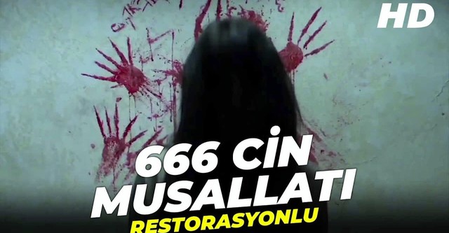 666 Cin Musallati