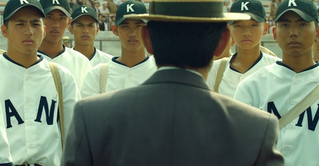 KANO～1931海の向こうの甲子園～