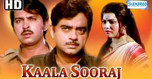 Kaala Sooraj