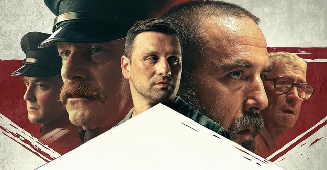 В сърцето на машината