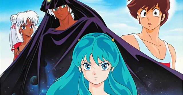 Urusei Yatsura: The Final Chapter