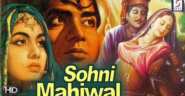 Sohni Mahiwal