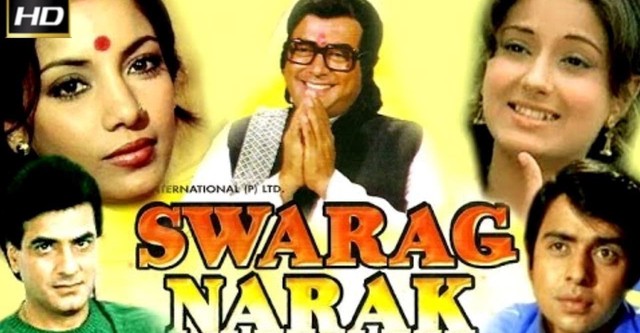 Swarg Narak